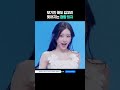 보기만 해도 입꼬리 찢어지는 청량 있지 #엠카운트다운 #MCOUNTDOWN #ITZY
