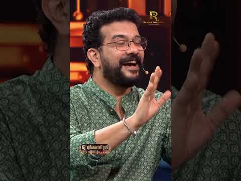 ജനാർദ്ദനൻ ചേട്ടന്റെ വയറലായ ആ ആഗ്രഹം