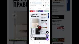DABONAIR   плюс два подарка, акции, доп скидки на все , ЧЕРНАЯ ПЯТНИЦА