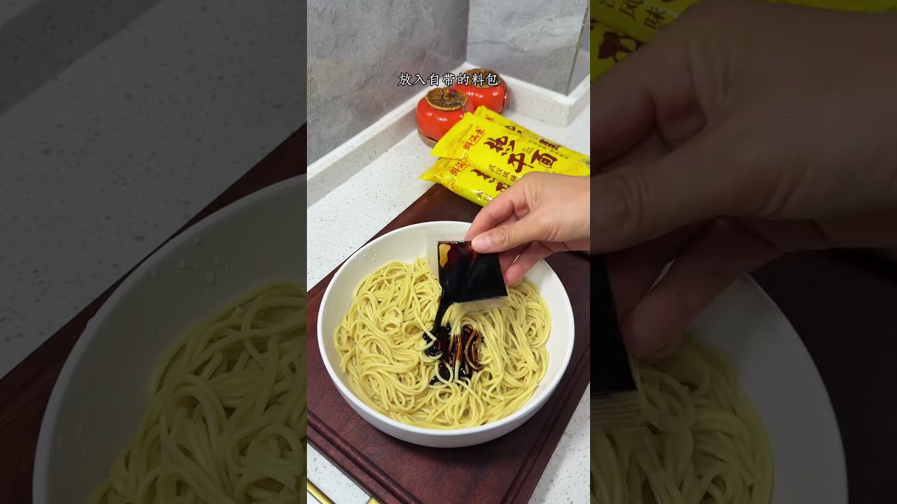 If you have children at home who are in school and your husband works you can make this Wu