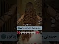دلولةة بيي يخليلي يااه اشتراك اكسبلور ايقنت دويتو دلولةة بيي يخليلي يااه اشتراك اكسبلور ايقنت دويتو