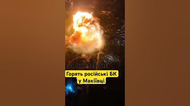 Такої детонації ви ще не бачили — ЗСУ підсмалили окупантам #shorts