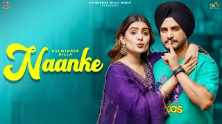 Naanke Kulwinder Billa | Ricky Khan | New Punjabi Songs | Latest Punjabi Songs 2024
