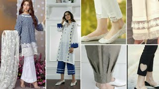 Unique Easy and stylish ladies Trouser Poncha design 2020 screenshot 2