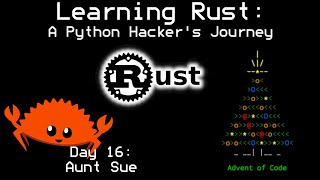 Day 16: Aunt Sue [AOC2015 in Rust]