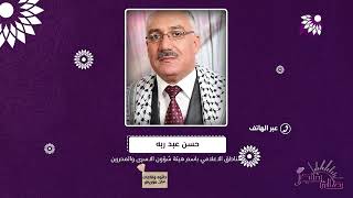 انضمام اسرى جدد للاضراب عن الطعام رفضا للاعتقال الاداري ، وتدهور في صحة الاسرى المرضى