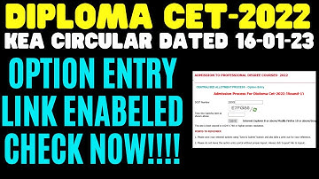 DCET 2022 OPTION ENTRY LINK ENABLED!!!! |Check now and Apply |Diploma CET 2022