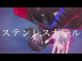 βロボティズム / 楽趣味 feat.初音ミク