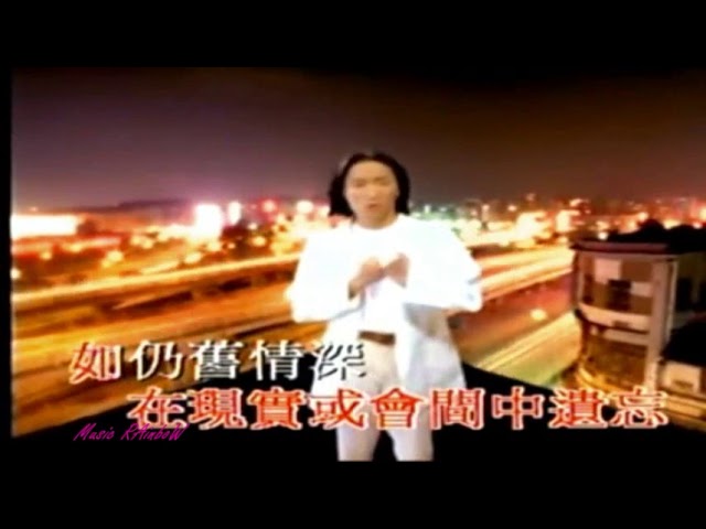 愛情與麵包(四十六)