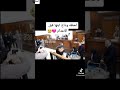 لحظه وداع ام قاتل نيره قبل الإعدام توجع القلب 😢 لحظه وداع ام قاتل نيره قبل الإعدام توجع القلب 😢
