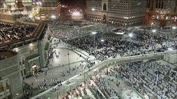 تراويح الحرم القارئ د.ماهر المعيقلي سابع ليالي رمضان 1440هـ من الأنعام 145 حتى الأعراف 64