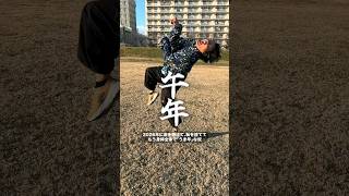 【人外モノマネ】けたたましく暴れる馬。