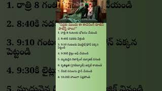 Morning Routine That Changed My Life Simple Habits For Success