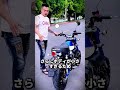 思ったより小さくて後悔したバイクTOP3#クラシックバイク #バイク #バイク女子