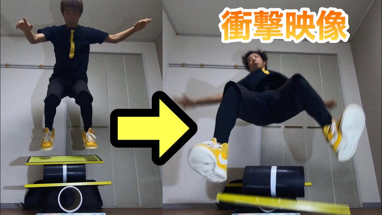 衝撃映像】大道芸人がローラーバランスで失敗 - YouTube