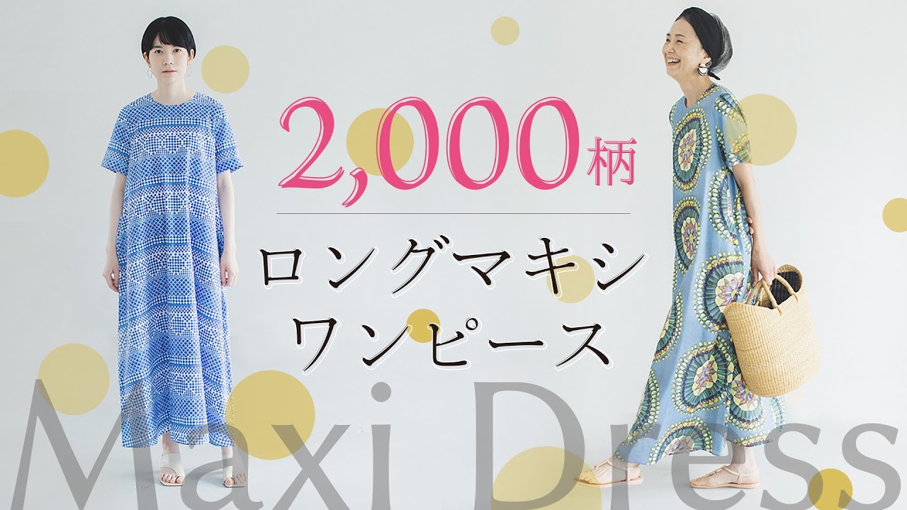 さおり Buy Grv513 Yaw Rate Sensor 2007 Nissan Xterra 4.0 47931CL80A