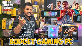 Budget White Gaming PC Full Setup 🔥| Best Build 2025🔥