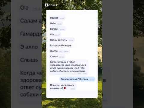 Помните всегда, главное: Терпение)! #мемас #automobile #юмор #смешнойшортс