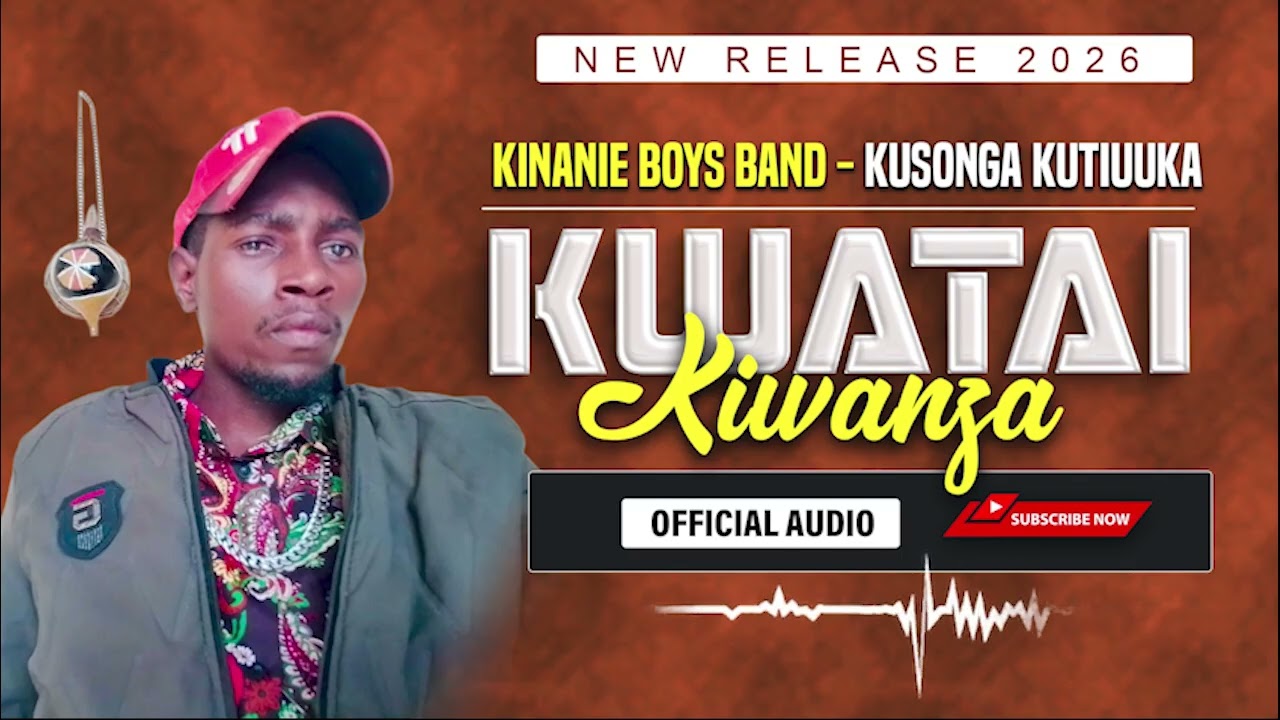 Kwatai Kiwanza - Kusonga Kutiuuka (Official Audio) #mirinyo 