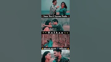 Dulhan !! New Sambalpuri Song !! Amar Das & Asema Panda !! Full Screen Status Video _