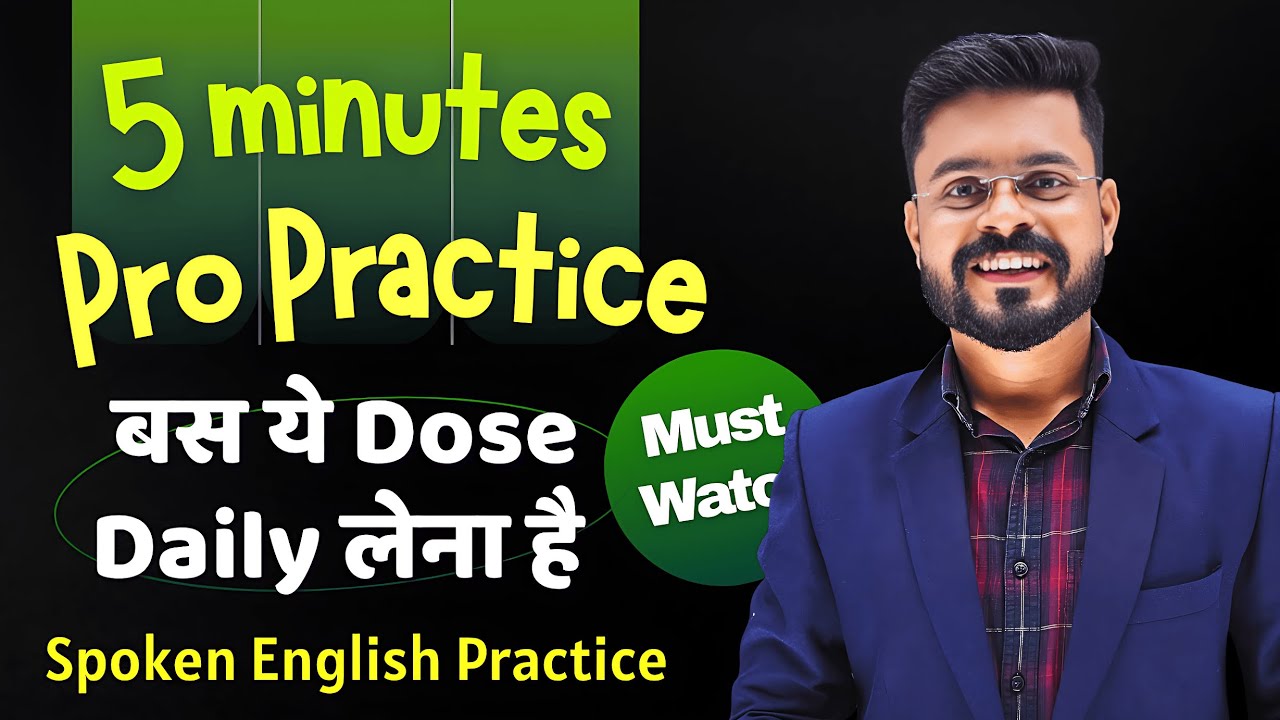 5 Min Daily English Practice - Daily use English Sentences | English ...