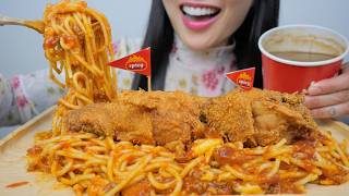 JOLLIBEE FRIED CHICKEN + SPAGHETTI (ASMR EATING SOUNDS) NO TALKING | SAS-ASMR