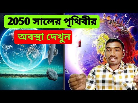 ভিডিও: শীর্ষ 10 টি জিনিস বসন্ত 2015