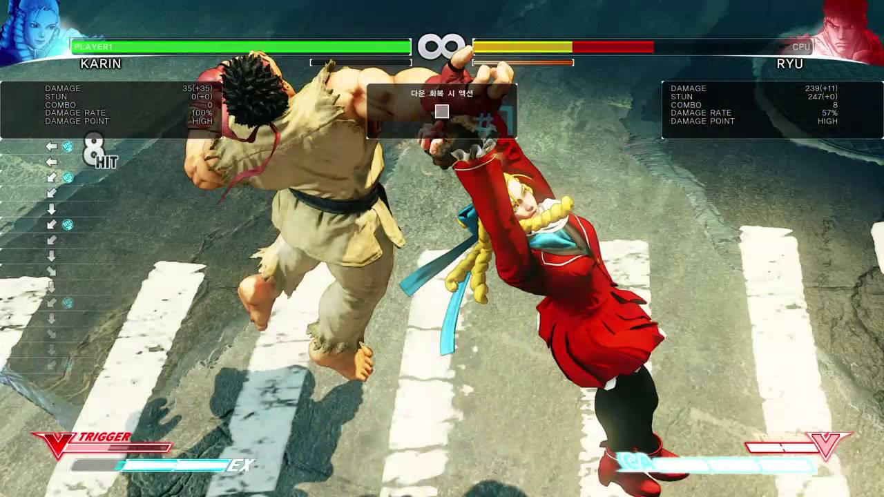 STREET FIGHTER V karin kombo
