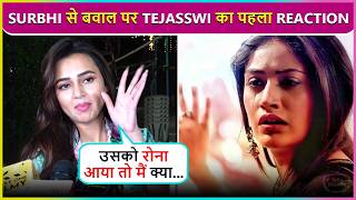 Tejwi Reacts On Controversy With Surbhi, Elvish-Aly Laughs, Says What Should I Do, I Felt Like...