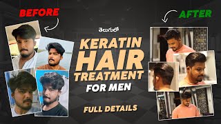 I Took KERATIN HAIR TREATMENT For MY NEW HAIRSTYLE | Budget,Process,Maintaining | The Fashion Verge