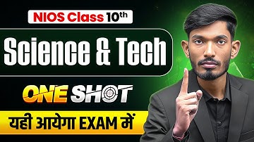 NIOS Class 10th Science & Tech. Most Important Questions with Solutions | Pass 100% | NO Fail