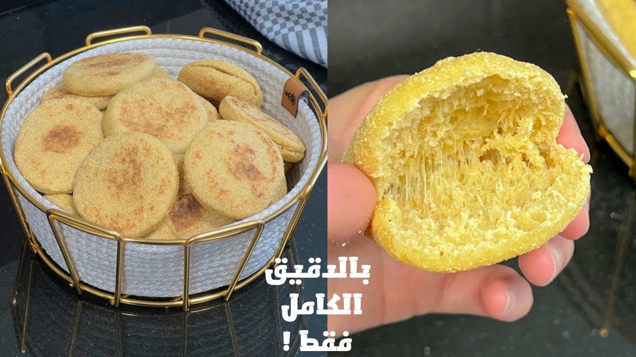 Батбут (марокканская лепешка), приготовленная исключительно из цельнозерновой муки, со всеми секр...