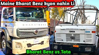 Bharat Benz kyu nhi li || Ajj jaani 2.0 ka kuchh material to a Gaya || Trucking lifestyle