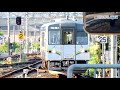 井原線が全線で運転再開(2018/09/03) の動画、YouTube動画。
