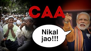 CAA: Citizenship Amendment Act Explained (Basic Overview) | Shubham Jakotra |
