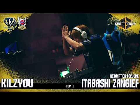 Itabashi Zangief (Zangief) vs Kilzyou — Capcom Cup 12 2026