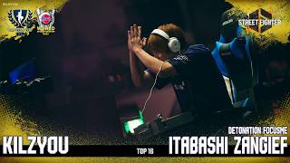 DFM｜板橋ザンギエフ（ザンギエフ/C）vs KILZYOU（舞・ジュリ/C）「TOP 16」【CAPCOM CUP 12】