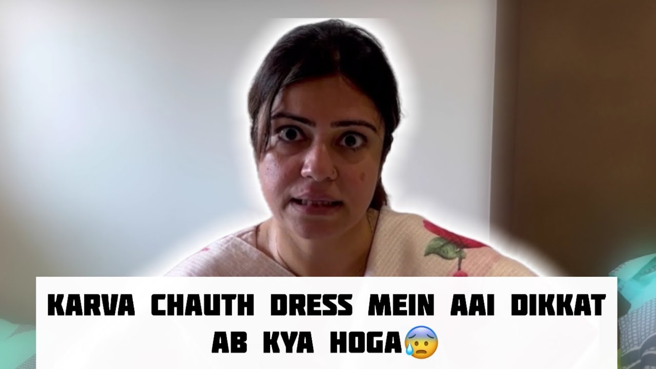 2021 Mein Karva Chauth Ki Date