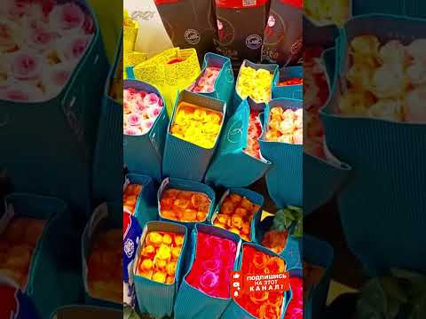 Алиса, где купить красивый букет #shorts