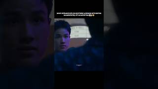 The plot twist was totally unexpected 😱🔥#onlyfriendsdreamon#bl #thaibl #blseries