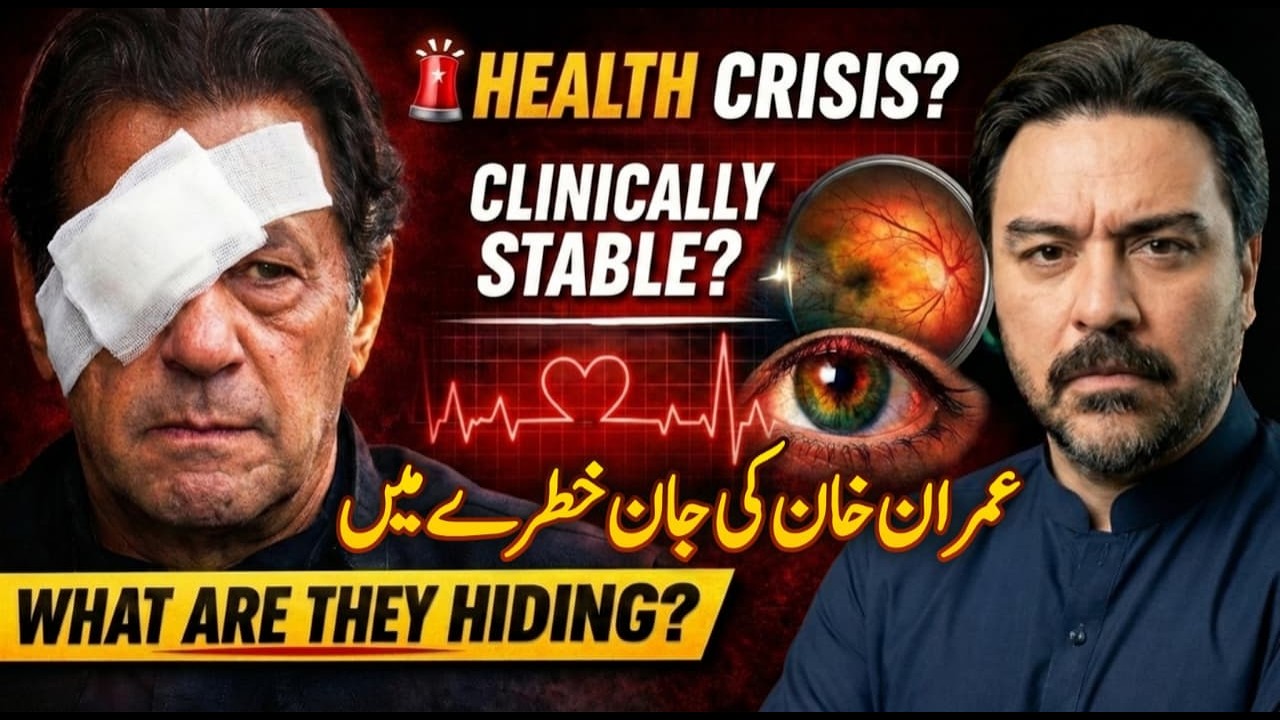 Emergency: Imran Khan Health Crisis? || “Clinically Stable” or Hidden Reality? || Exclusive Report