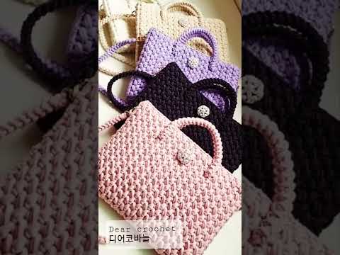 DIY 코바늘 사계절 <strong>핸드백</strong> crochet bag