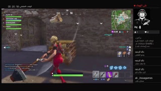 قلتش فورتنايت تحت الارض