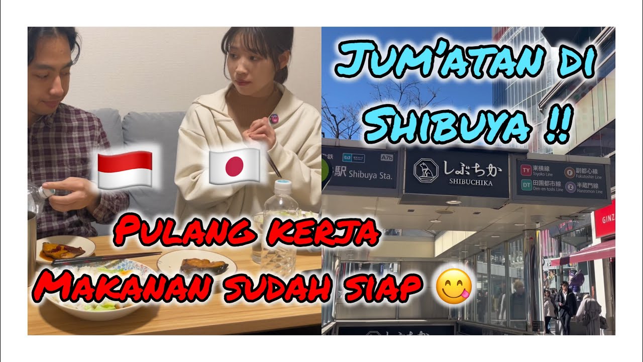 [ISTRI JEPANG] ISTRI SELALU MAU MAKAN BARENG !! | KERJA KANTORAN DI JEPANG!!
