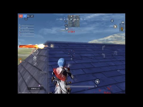 【荒野行動】M4A1 onlyキル集