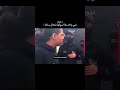 شي واحد بغا اسولها شحال ساعة       اكسبلور تيك توك
