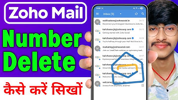 Zoho Mail Phone Number Delete | Zoho Mail Mobile Number Change Kaise Kare | Recover Zoho Mail