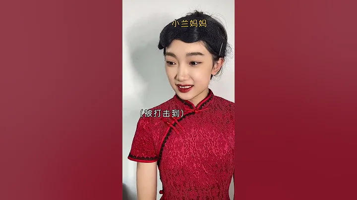 当贵族学校开家长会#一人分饰多角#shorts - 天天要闻