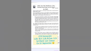 CCS University LLB 1st Merit List Revised 😞 Merit list Declared on 10 Sept #ccsu #llb #meritlist2025