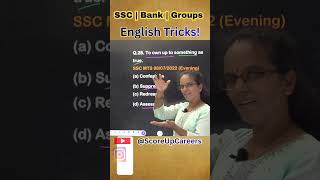 OWS for Competitive Exams? #APPSC#TSPSC#SSC#BankingExams#RailwayExams